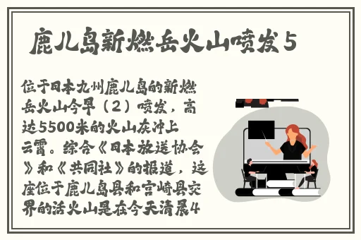 她开始慢迎迎合徐平雪英语